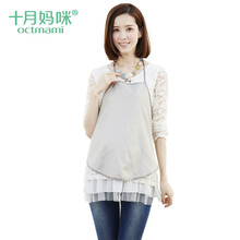 十月妈咪孕妇防辐射服肚兜 防辐射服 银纤维 中灰 均码