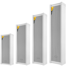 菱声室外防水音柱户外壁挂音箱喇叭功放套装公共校园广播系统学校操场商场公园工厂音响设备 100W防水音柱音响