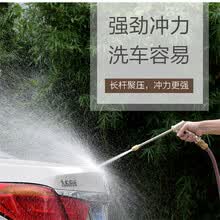 鹰牌 洗车水枪套装金属高压汽车水枪家用园艺浇花增压洗车器洗车水管洗车水抢收纳洗车工具洗车神器 金属水枪简约套装（不带收纳） 10米防爆水管