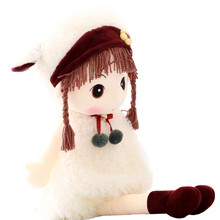 百变菲儿女孩毛绒玩具公仔可爱布娃娃儿童生日礼物童话菲儿玩偶 百变款白色 90cm