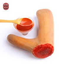 【顺丰空运包邮 】汉资堂 鲜鹿茸整枝鲜鹿茸片鲜鹿茸鹿茸蜡片全蜡片半腊片 泡酒药材含血鹿茸片 整支鹿茸200g