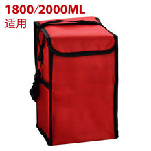 爱丽金 提锅保温袋 饭盒保温袋 保温桶保温袋 小号经典款