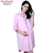 母爱无私 夏季新款孕妇睡裙连衣裙纯棉衬衫式睡裙居家裙月子服哺乳衣喂奶裙 衬衫式居家裙清爽粉色 M码