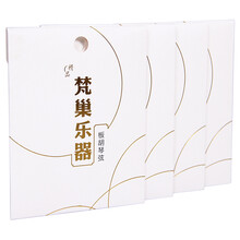 FLOFAIR BH-X02 金属 钢丝材质 曲种 歌剧 豫剧 秦腔 评剧 高中音 板胡乐器配件琴弦 评剧板胡套弦