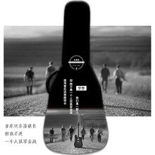 个性吉他包定制彩绘涂鸦星河黑色吉他包38寸39寸40寸41寸加厚海绵防水帆布民谣吉他通用双肩包 A-02
