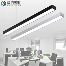 毅胜 LED长条灯创意拼接铝材吊线灯写字楼工作室条形灯具办公室吊灯 黑色 600*70*45