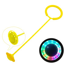 脚环跳跳球儿童玩具弹力蹦蹦球单脚甩腿球闪光跳旋转跳环圈 黄色