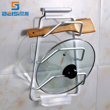 贝斯【免打孔】厨房锅盖架子砧板架壁挂 太空铝厨房置物架 厨卫挂件挂架 带接水盘