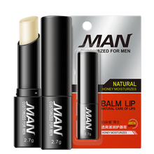 男士润唇膏口红护唇唇膜防干裂脱皮保湿无色唇膏唇油唇彩男用男生唇部护理护肤品套装学生 男士唇膏#k86