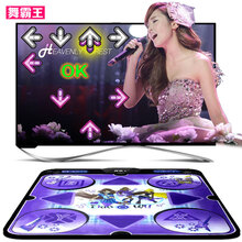 舞霸王〖高清MTV广场舞〗老人跳舞毯双人跳舞机单人健身跑步毯电视游戏机电脑两用体感游戏机 PVC【音乐紫】单人高清MV+广场舞 11MM+8G内存卡