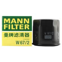 超市	
曼牌(MANNFILTER)机油滤清器机滤机油滤芯W67/2适用比亚迪F0/QQ3/QQ6/长安之星五菱之光夏利N3北斗星奔奔悦翔