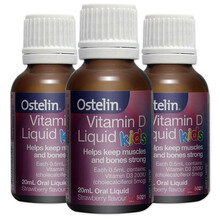 Ostelin奥斯特林小恐龙钙 儿童钙片 2-13岁以上维生素d3咀嚼片婴幼儿宝宝青少年补钙澳洲进口 vd补充剂20ml/3瓶