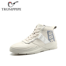 名人烟斗trumppipe旗舰店