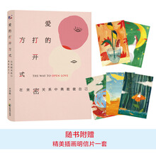 书籍图片