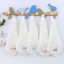 沐凡  口水巾婴幼儿宝宝围嘴组合装 六层纱布纯棉吸水花瓣圆形360旋转新生儿婴儿用品 刺绣方巾5条装