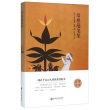 书籍图片