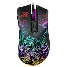 森松尼（sunsonny） 有线游戏鼠标自定义支持编程宏定义CF绝地求生吃鸡LOL M18亚瑟版