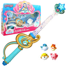 奥迪双钻巴拉拉小魔仙玩具海萤堡吧巴啦啦小魔仙女孩娃娃梳妆玩偶变身器魔法棒人偶套装 海萤魔法剑珍藏款602
