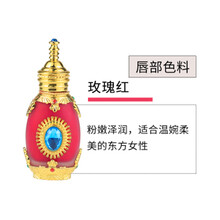 森咖  纹绣色料纹眼线雾眉色料纹眉绣眉漂唇色料套盒纹绣用品工具 钻石-玫瑰红（嘴唇专用）