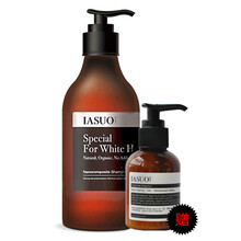 IASUO碧缇芙狗狗沐浴露护毛素 泰迪香波杀菌除臭 猫咪浴液比熊金毛边牧雪纳瑞拉布拉多洗澡用品 红棕毛专用香波500ml+100ml护毛素+稀释瓶