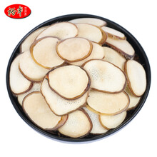 裕丰 鹿茸片全腊片 吉林长白山鹿茸全腊片泡酒药材红粉片 粉片10g