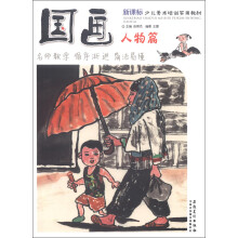 书籍图片