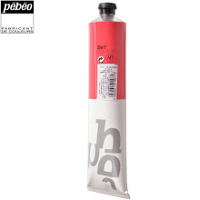 贝碧欧（Pebeo） 贝碧欧Pebeo XL专业油画颜料 200ml大容量油画颜料单支 鲜红