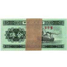 九藏天下收藏品