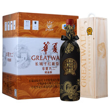 超市	
长城（GreatWall）红酒 中粮长城干红葡萄酒 长城华夏干红葡萄酒 礼盒款 华夏九二/92赤霞珠炫金版750ml*6新老款随机