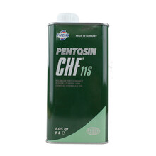 汽车转向助力油 方向盘动力油 适用于奔驰 宝马 奥迪 沃尔沃 保时捷 方向机油 液压转向系统专用油 CHF 11S 绿色油液