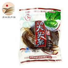 潼冠潼关酱菜大头菜陕西渭南潼关特产大头菜芥菜咸菜丝疙瘩芥菜下饭菜 350g大头菜x2袋