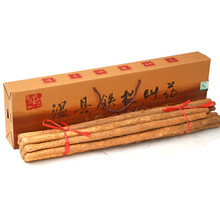 强于 河南特产焦作温县铁棍山药送礼礼盒装 家庭装 新鲜蔬菜 60cm沙土铁棍山药3.5kg礼盒