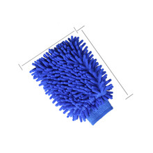 炫仕程 适用于汽车用品 美容清洗 洗车配件 洗车手套 双面雪尼尔 1个