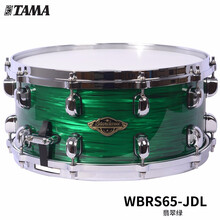 TAMA军鼓 专业演出级军鼓 考级用架子鼓军鼓款式多样 WBRS65-JDL