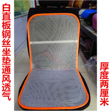 夏季凉垫 汽车货车出租车塑料坐垫 绿网钢丝弹簧通风透气座垫 直板透明色