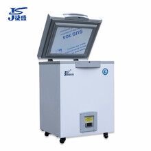 捷盛（JS） 超低温冰柜-40-60-86度28升卧式家用小型金枪鱼商用干冰实验冷冻冰箱 -45度28L（-15至-45度可调）