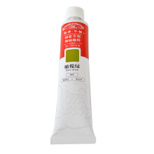 温莎牛顿（WINSOR&NEWTON） 温莎牛顿 画家专用油画颜料45ml 单色装 全系多色可选 橄榄绿