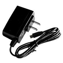 修正电子血压仪家用医院用上臂式量血压医用级全自动智能语音播报充电式高精准老人监测血压低高测心率 量血压的仪器量血压器血压计表电源适配器充电器