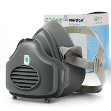 保为康 3700防尘面具 KN95级防尘口罩防工业粉尘打磨尘煤矿头戴式面罩 面具1套