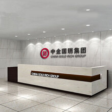 宣臣办公家具时尚烤漆前台收银台公司接待台店面形象台 3.6米