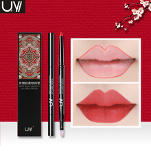 尤一双头自动唇线笔中国风 防水持久不脱色勾线唇笔哑光懒人画口红唇笔 06#西柚色