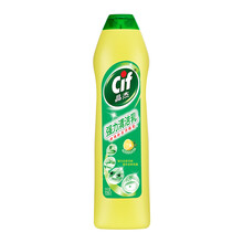 晶杰cif强力清洁乳厨房浴室去污清洁剂去厨油烟机重油污剂怡人清香型多功能清洗液725克瓶装 清香柠檬香型725克*1瓶