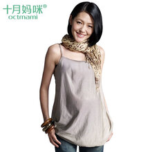 十月妈咪(octmami)防辐射服孕妇装银纤维肚兜内穿防辐射衣 灰色 M