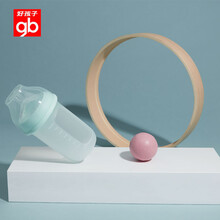 好孩子（gb）新生儿硅胶奶瓶防摔 婴儿超宽口径防胀奶瓶 宝宝断奶神器 绿色240ML