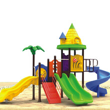 室外滑梯秋千组合太阳花儿童滑滑梯秋千塑户外大型小博士系列滑梯幼儿园滑梯秋千 C186-2