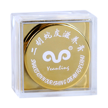 青歌 二胡蛇皮滋养膏 二胡蛇皮保养油 胡琴蟒皮滋养膏 滋润蛇皮防止蛇皮开裂 滋养唤新 提升震动 二胡蛇皮滋养膏