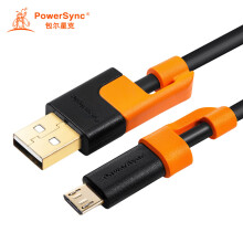 包尔星克 USB2.0抗摇摆Mirco安卓手机数据传输充电线黑配橘5米  C2GAM050