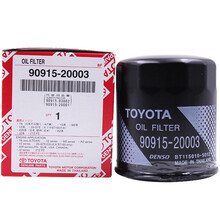 一汽丰田(TOYOTA) 汽车用品4S店原厂配件机油滤清器/机油滤芯/机油格/铁机滤 普拉多 部分适用