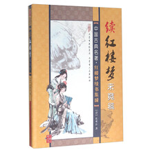 书籍图片