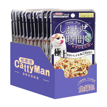 多格漫美味时间鱼罐包55g*12袋 猫湿粮宠物零食鱼罐平包拌粮妙湿粮鲜包 03 金枪鱼&鲣鱼·小沙丁鱼（55g * 12包）